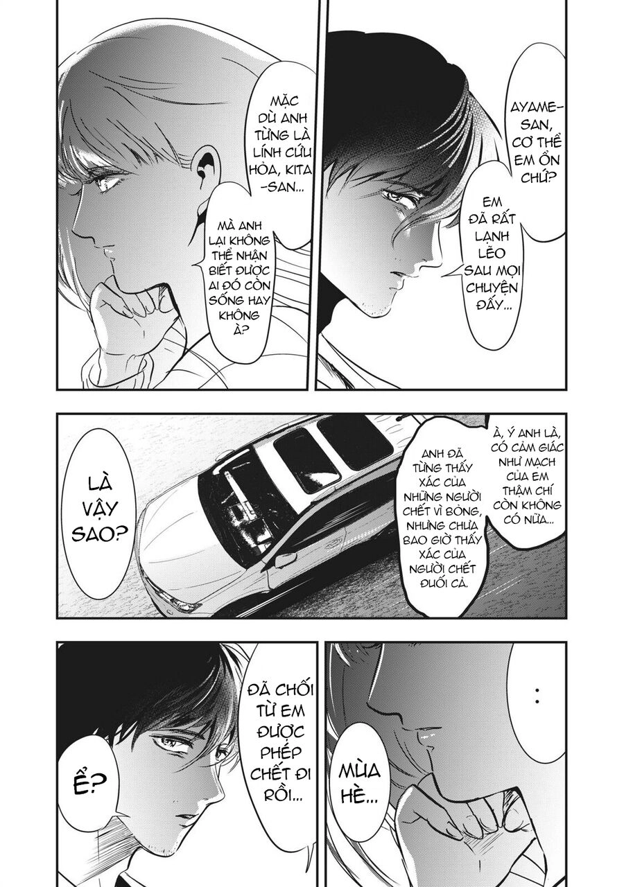 Yukionna To Kani Wo Kuu Chapter 67 - 13