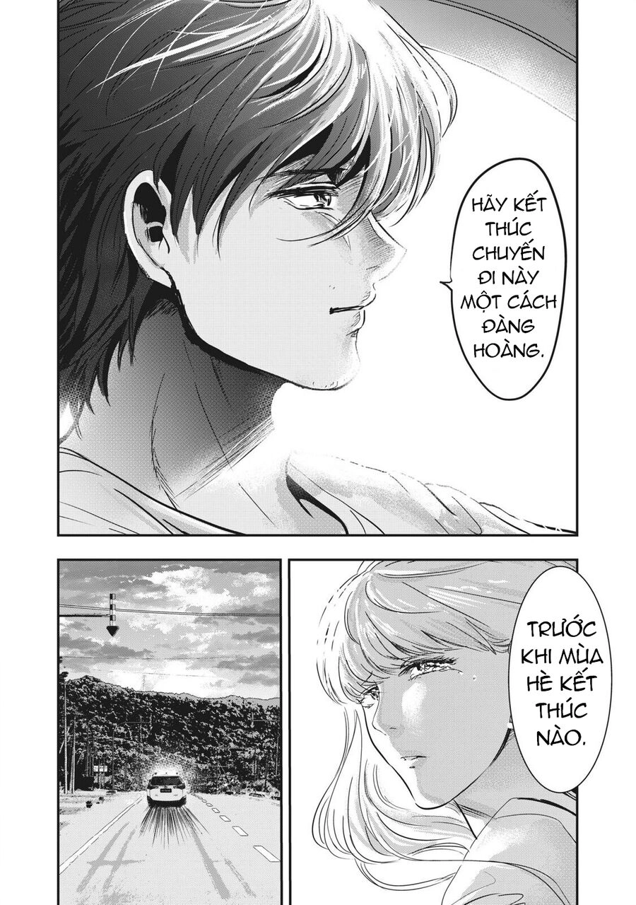 Yukionna To Kani Wo Kuu Chapter 67 - 15