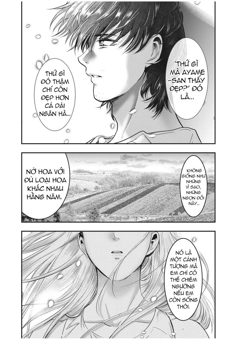 Yukionna To Kani Wo Kuu Chapter 68 - 6
