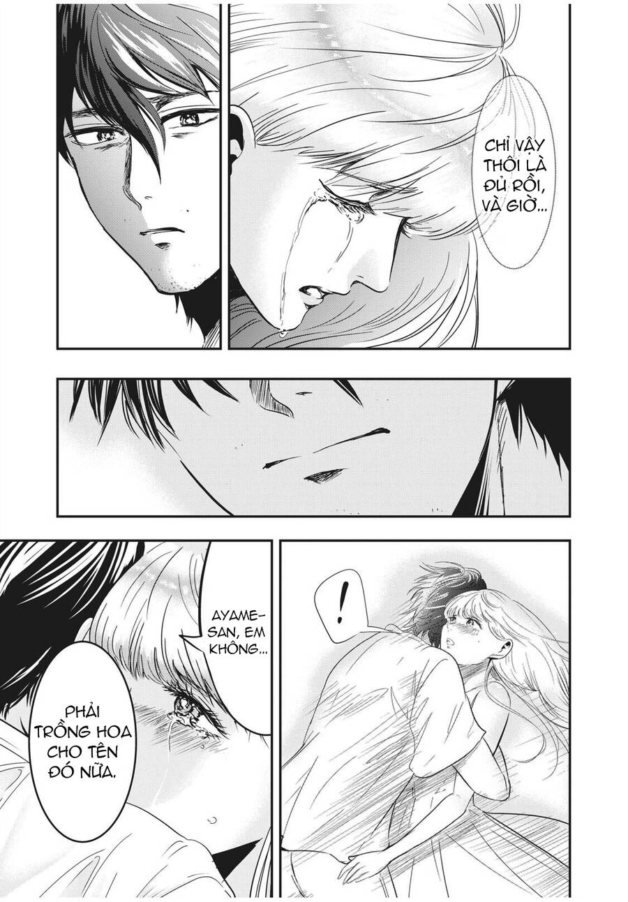 Yukionna To Kani Wo Kuu Chapter 68 - 8