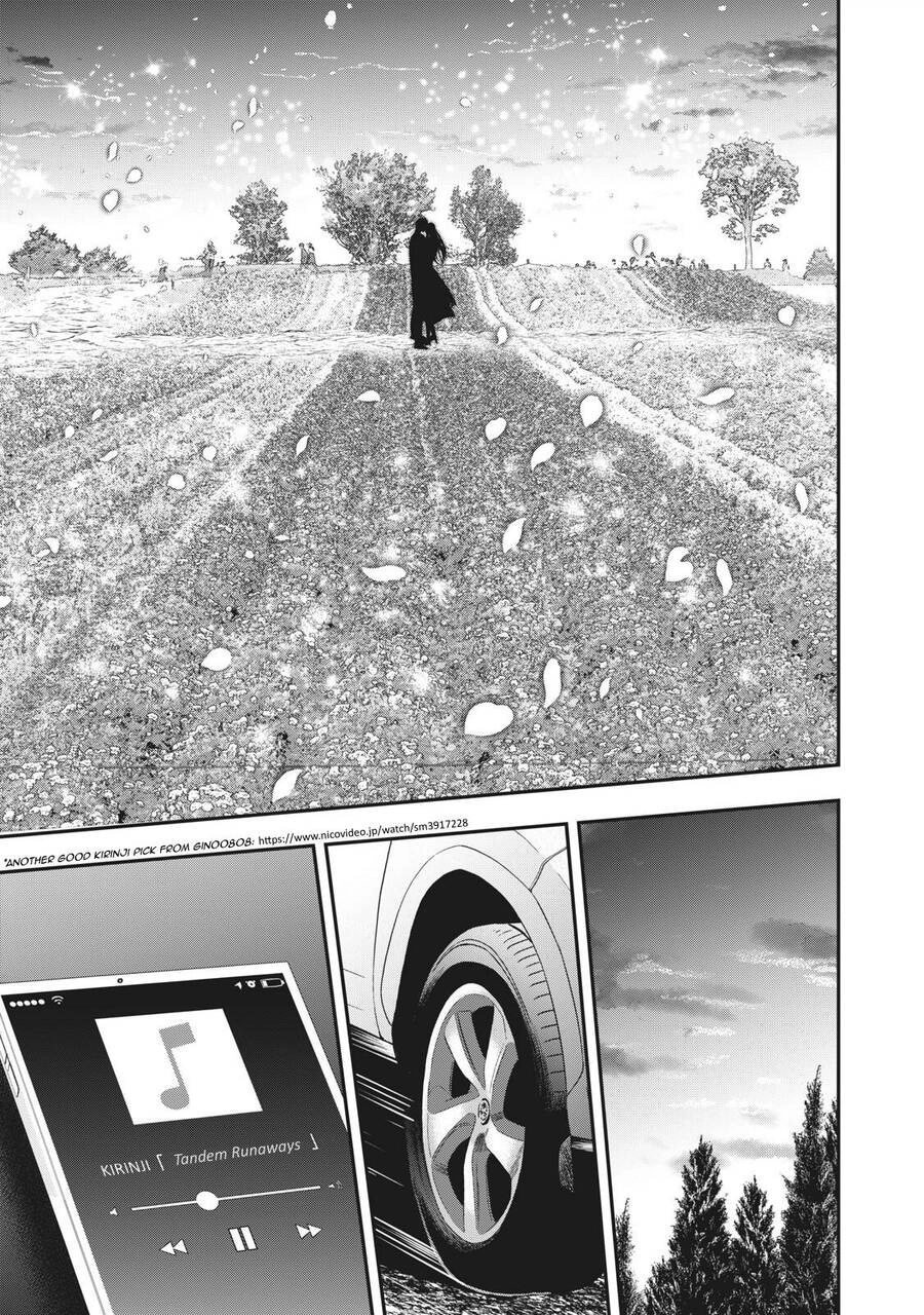 Yukionna To Kani Wo Kuu Chapter 68 - 12