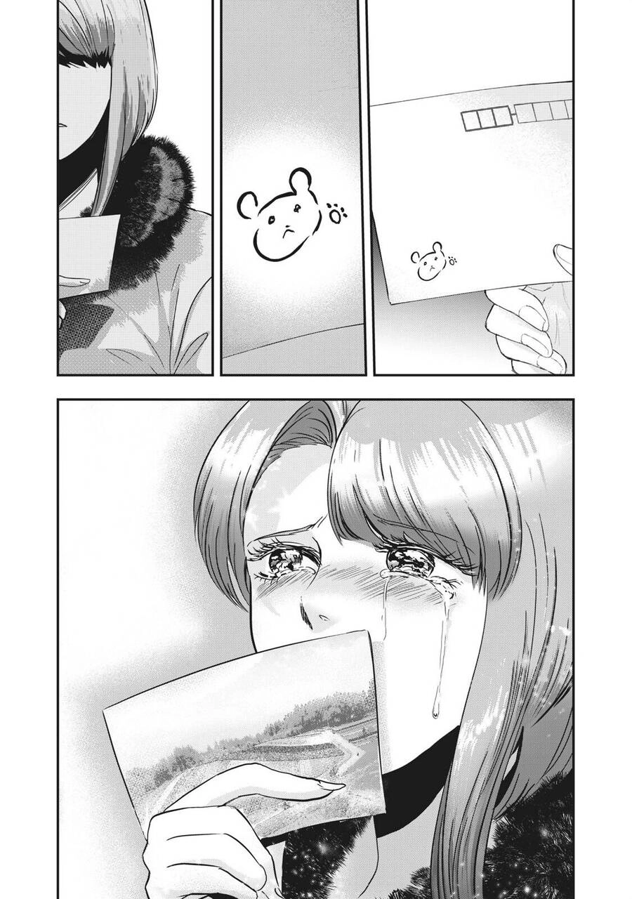 Yukionna To Kani Wo Kuu Chapter 68 - 22