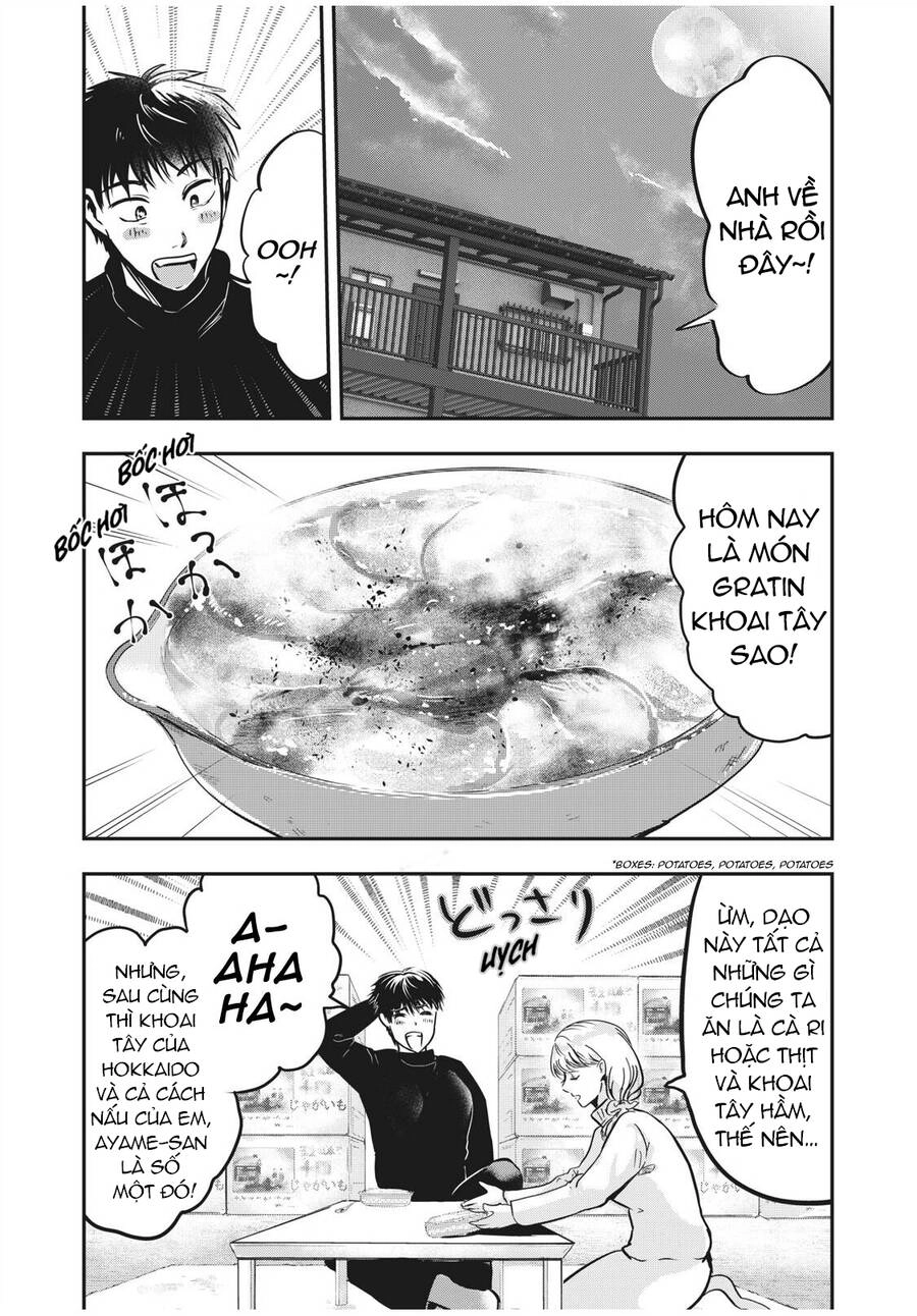 Yukionna To Kani Wo Kuu Chapter 68.2 - 7