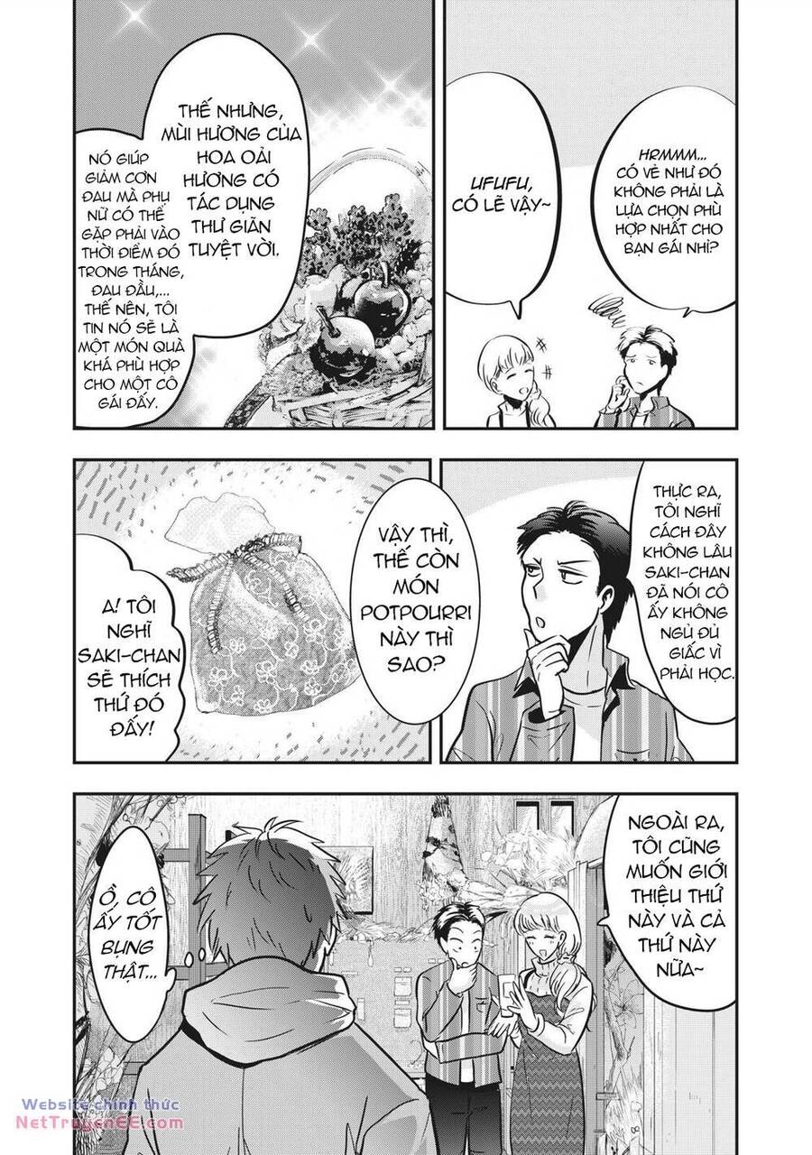 Yukionna To Kani Wo Kuu Chapter 69 - 6