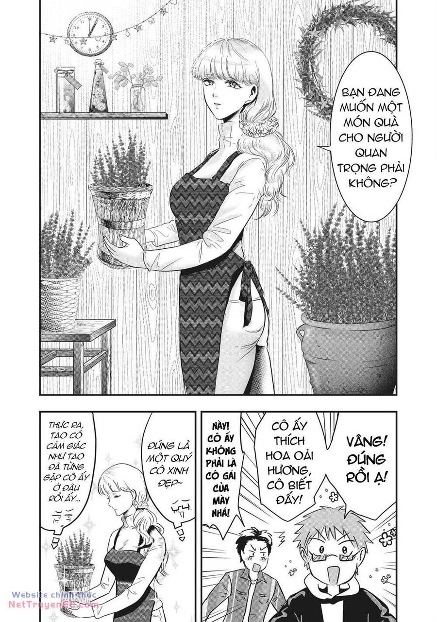 Yukionna To Kani Wo Kuu Chapter 69 - 24