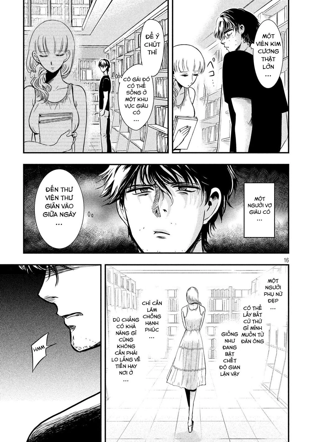 Yukionna To Kani Wo Kuu Chapter 1 - 17