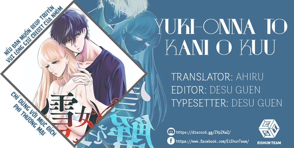 Yukionna To Kani Wo Kuu Chapter 2 - 2