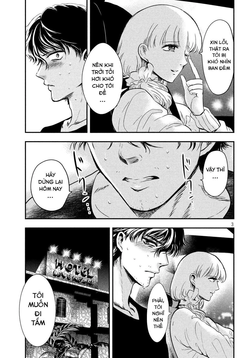 Yukionna To Kani Wo Kuu Chapter 3 - 5