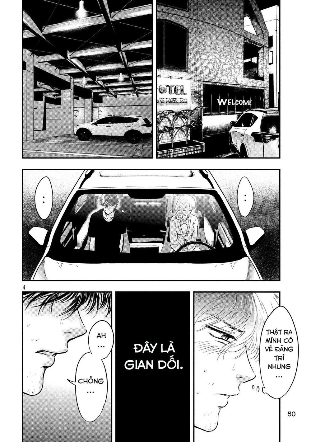 Yukionna To Kani Wo Kuu Chapter 3 - 6