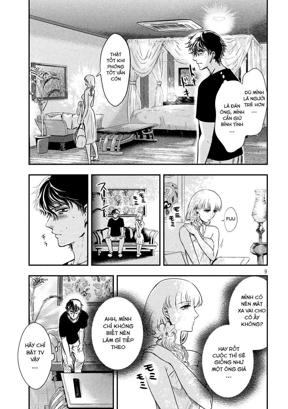 Yukionna To Kani Wo Kuu Chapter 3 - 11