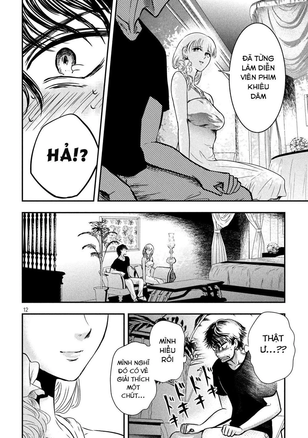 Yukionna To Kani Wo Kuu Chapter 3 - 14