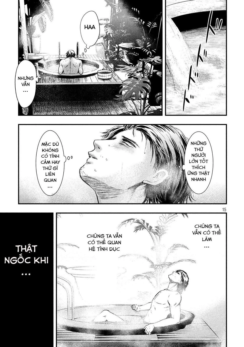 Yukionna To Kani Wo Kuu Chapter 3 - 17