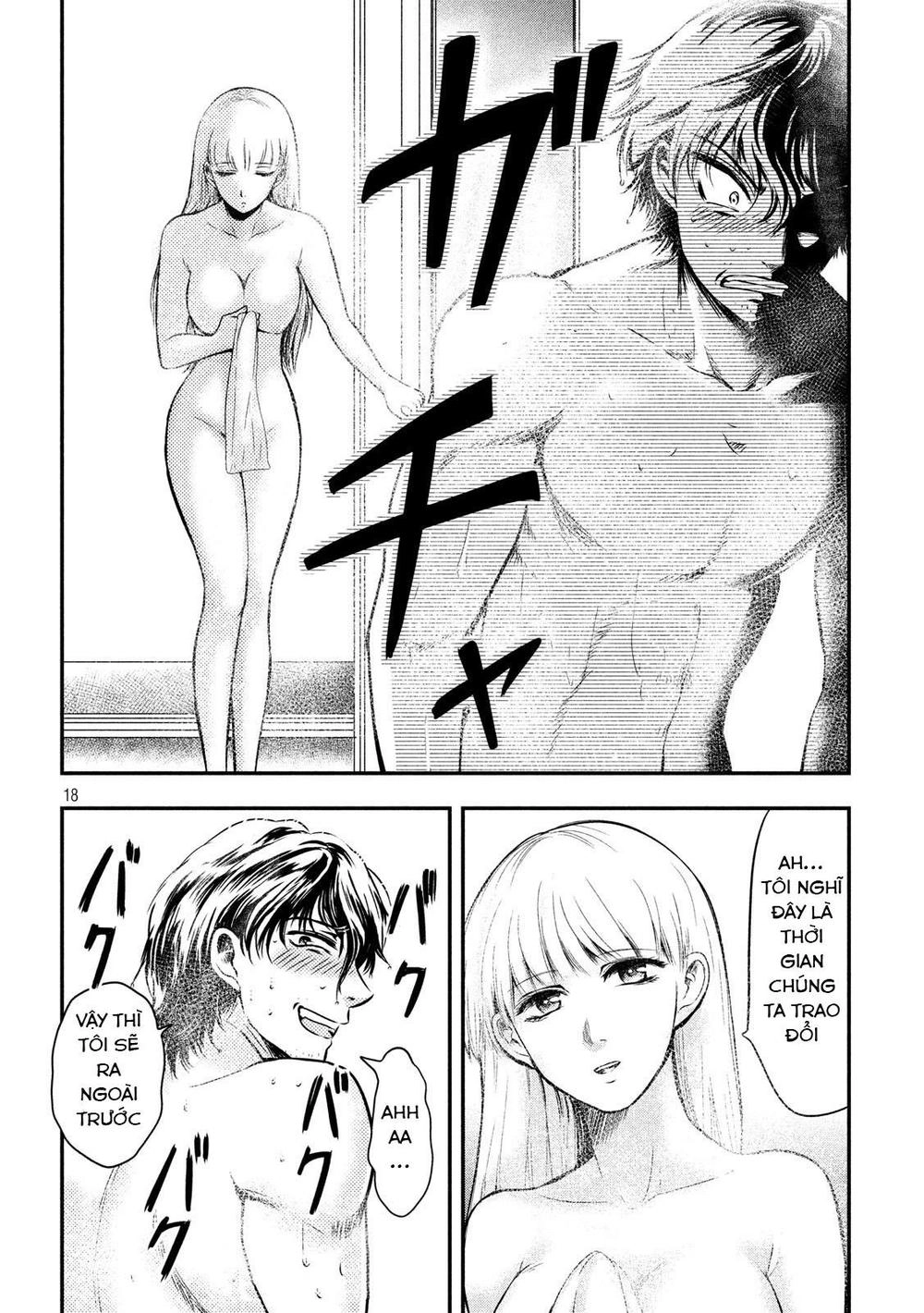 Yukionna To Kani Wo Kuu Chapter 3 - 20