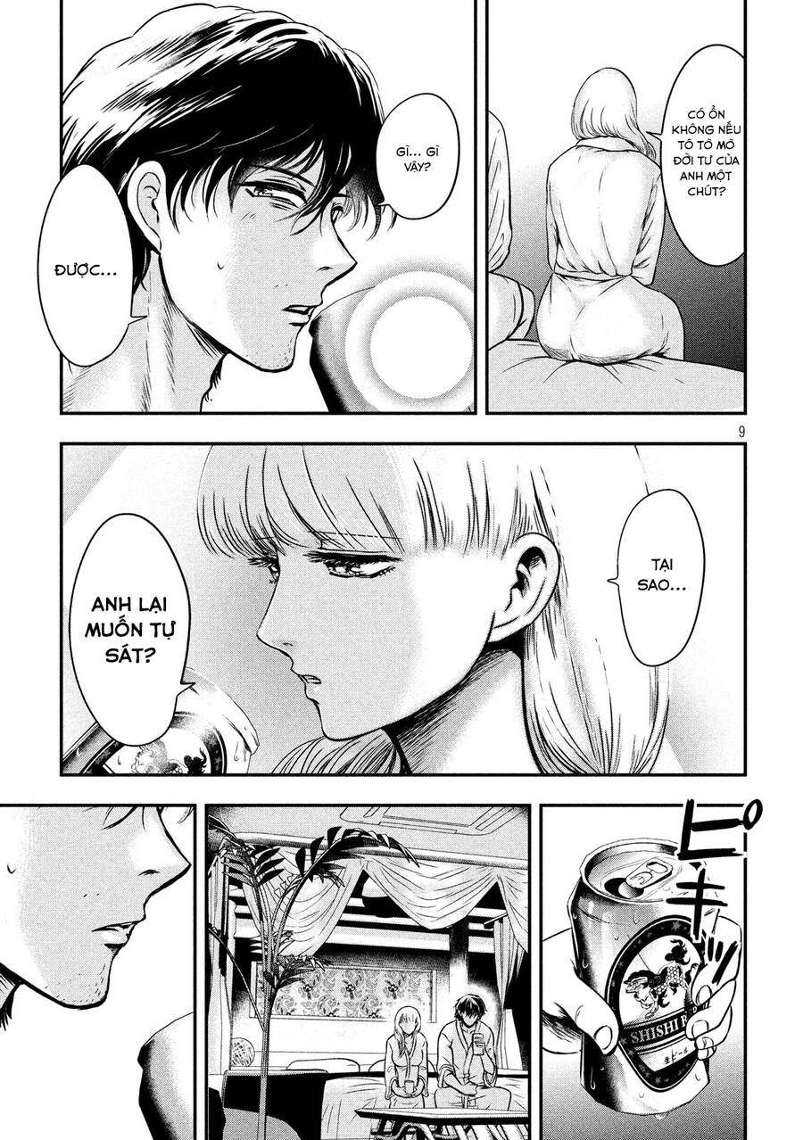 Yukionna To Kani Wo Kuu Chapter 4 - 10