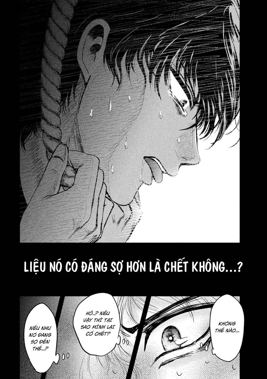 Yukionna To Kani Wo Kuu Chapter 5 - 5