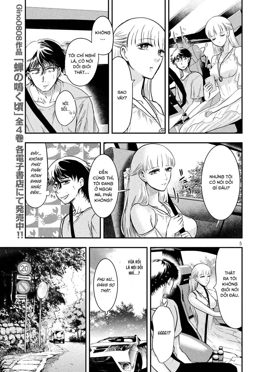 Yukionna To Kani Wo Kuu Chapter 6 - 6