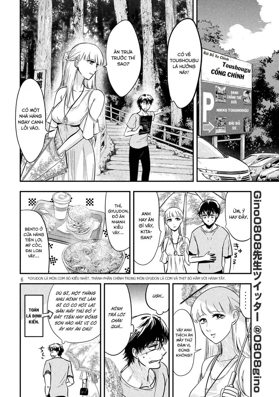 Yukionna To Kani Wo Kuu Chapter 6 - 7