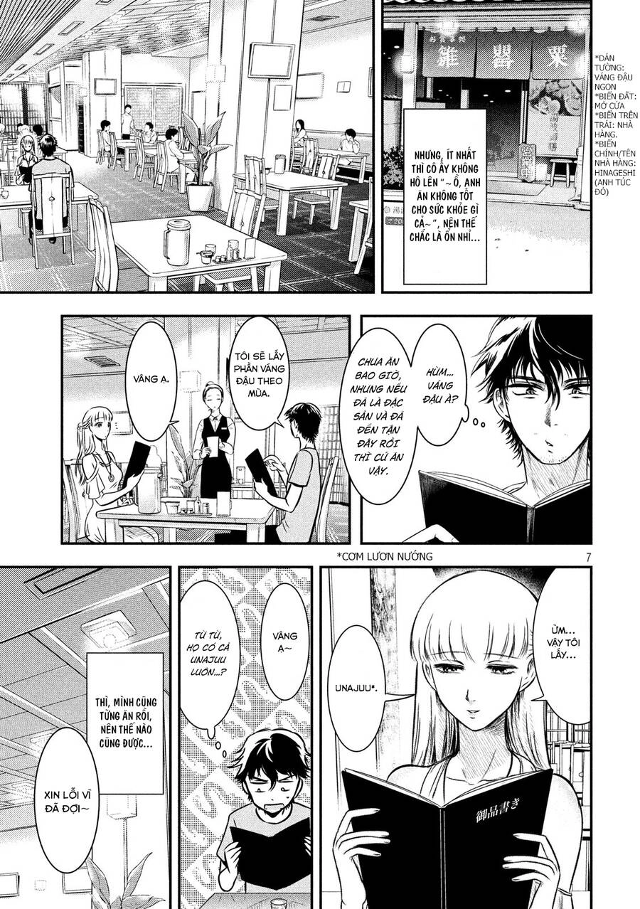 Yukionna To Kani Wo Kuu Chapter 6 - 8