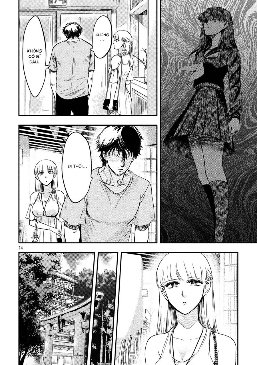 Yukionna To Kani Wo Kuu Chapter 6 - 15