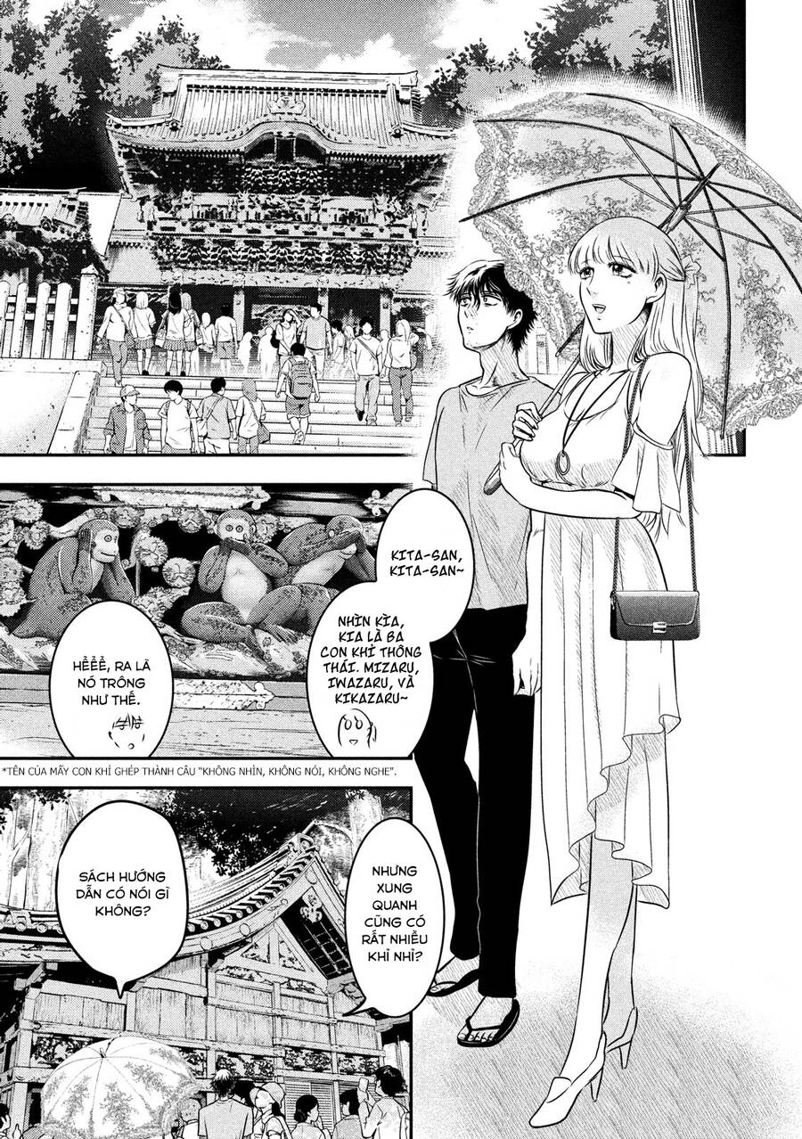 Yukionna To Kani Wo Kuu Chapter 6 - 16