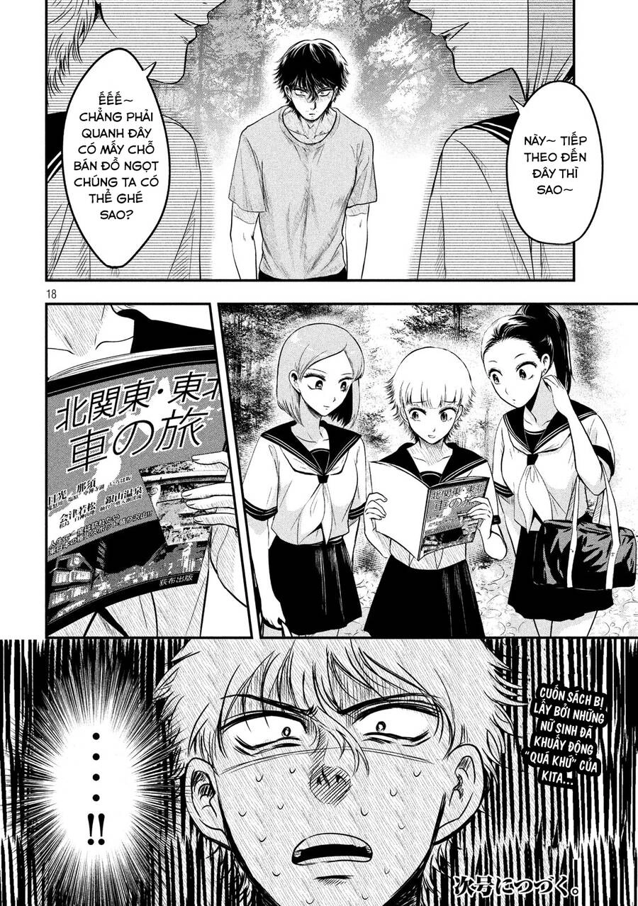 Yukionna To Kani Wo Kuu Chapter 6 - 19