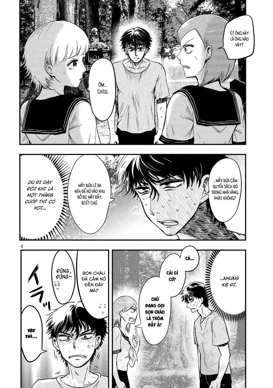 Yukionna To Kani Wo Kuu Chapter 7 - 5