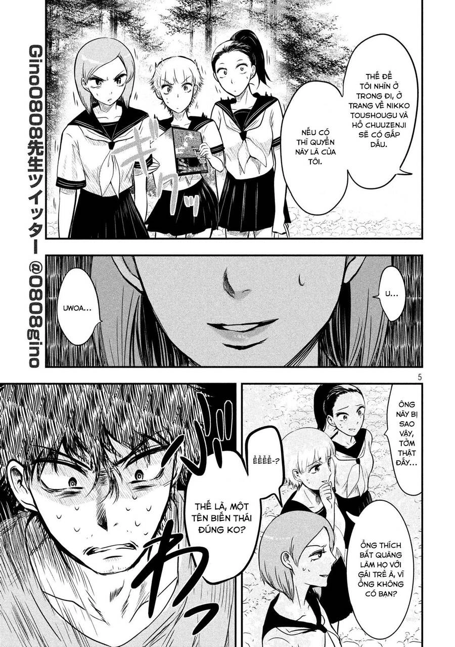 Yukionna To Kani Wo Kuu Chapter 7 - 6