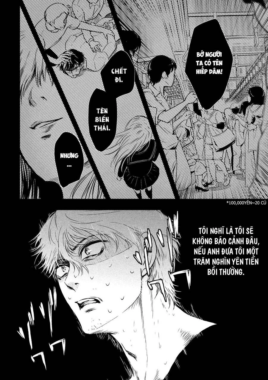 Yukionna To Kani Wo Kuu Chapter 7 - 7