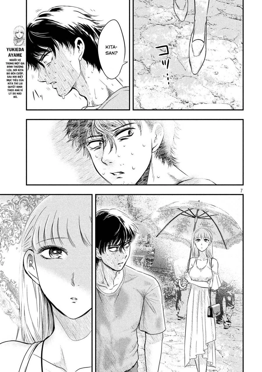 Yukionna To Kani Wo Kuu Chapter 7 - 8