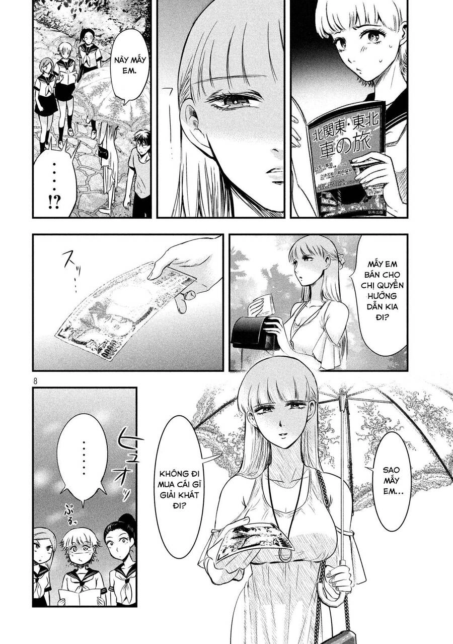 Yukionna To Kani Wo Kuu Chapter 7 - 9
