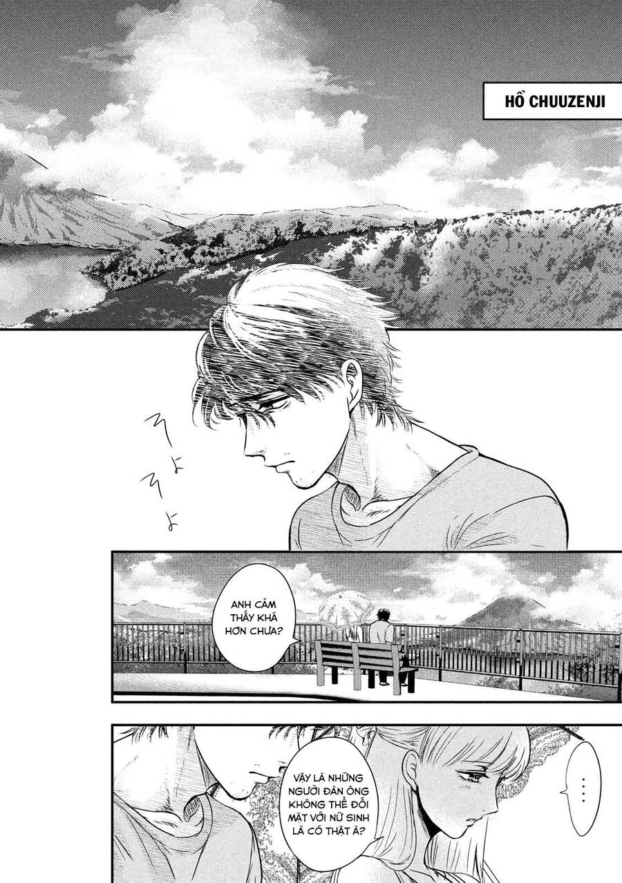 Yukionna To Kani Wo Kuu Chapter 7 - 11