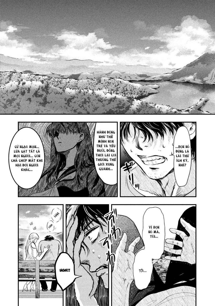 Yukionna To Kani Wo Kuu Chapter 7 - 12