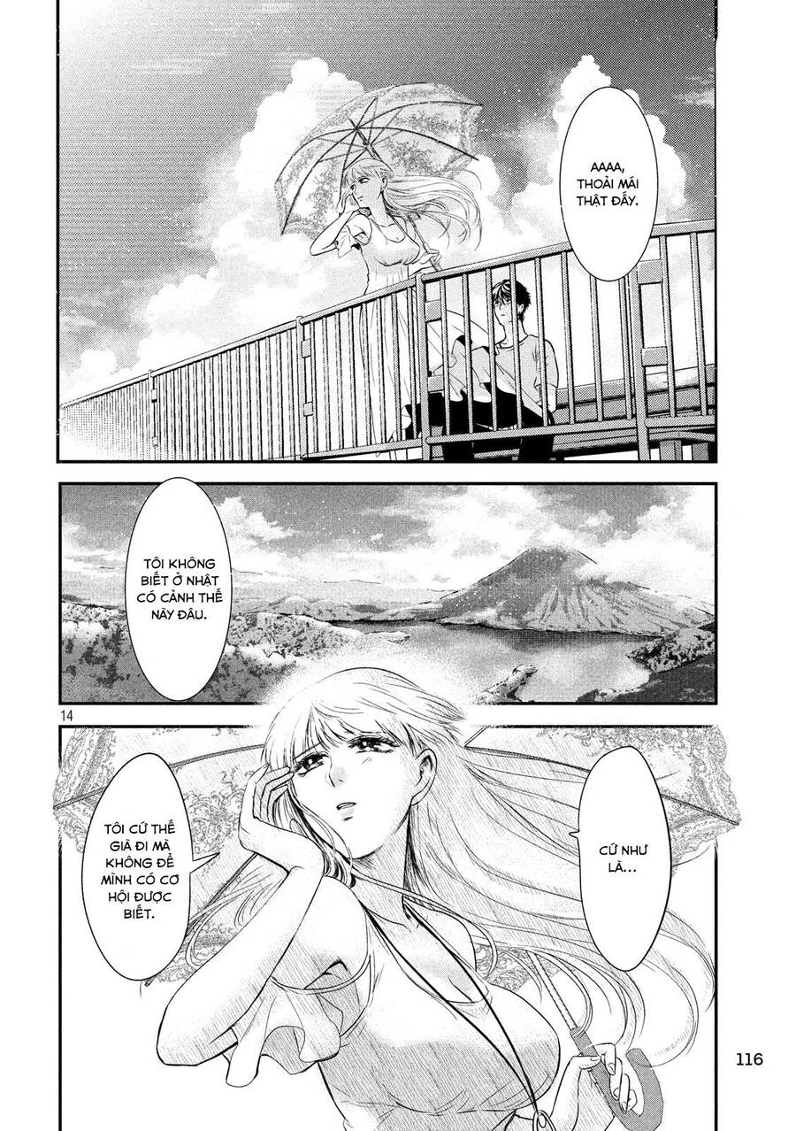 Yukionna To Kani Wo Kuu Chapter 7 - 15