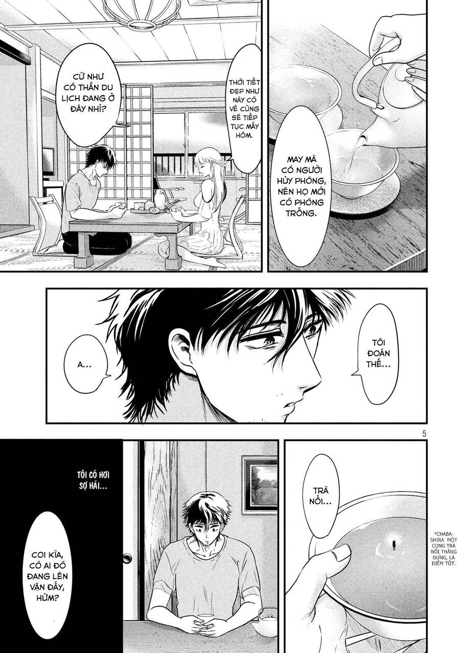 Yukionna To Kani Wo Kuu Chapter 8 - 6