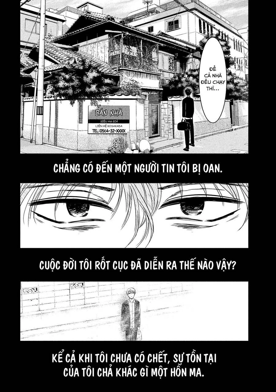 Yukionna To Kani Wo Kuu Chapter 8 - 9