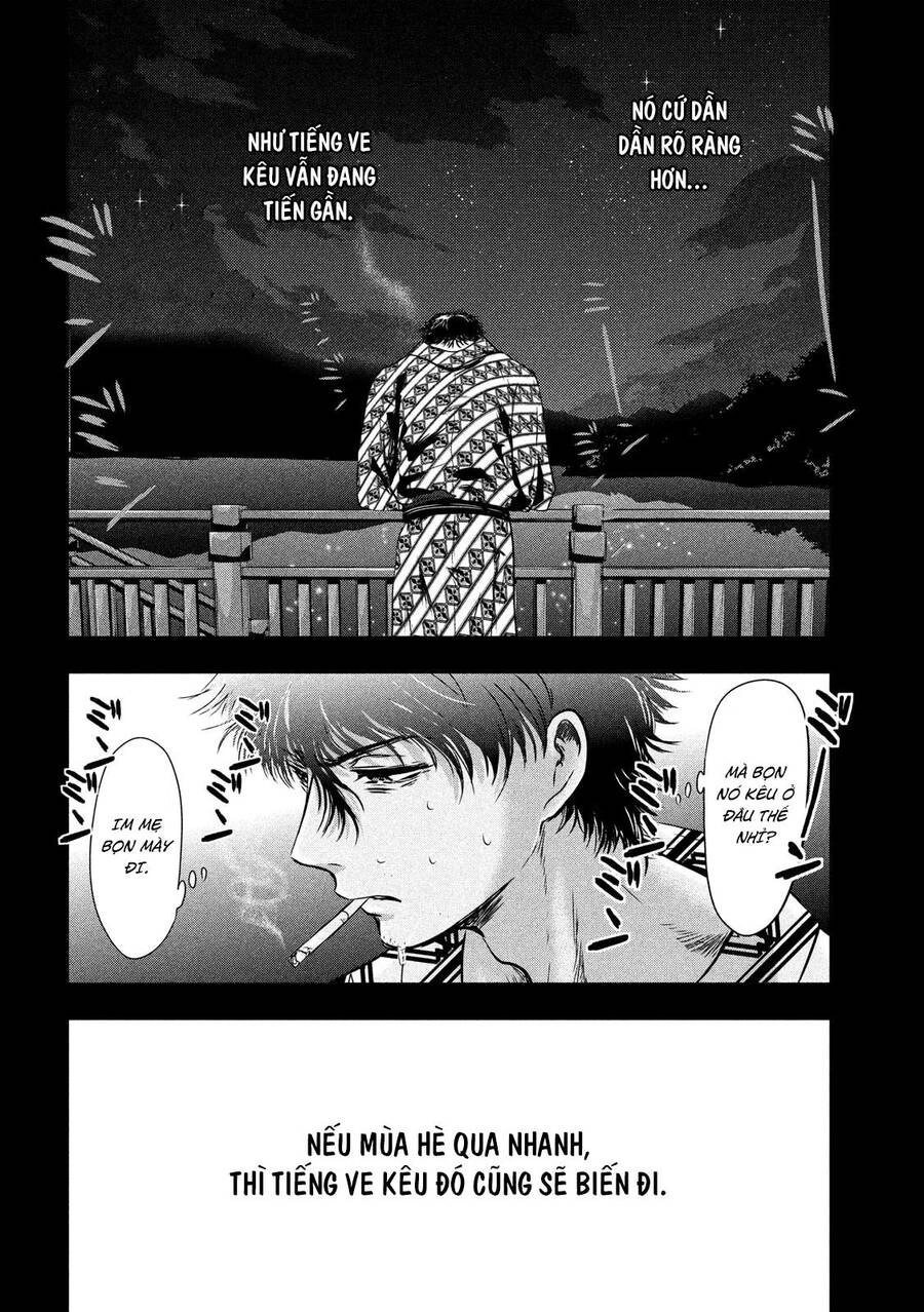 Yukionna To Kani Wo Kuu Chapter 8 - 15