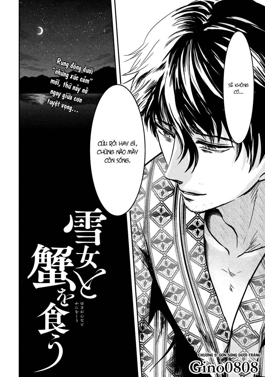 Yukionna To Kani Wo Kuu Chapter 9 - 3