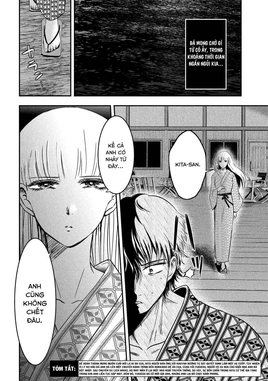 Yukionna To Kani Wo Kuu Chapter 9 - 5