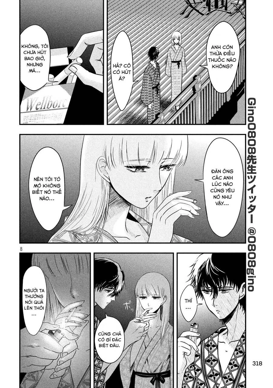 Yukionna To Kani Wo Kuu Chapter 9 - 9