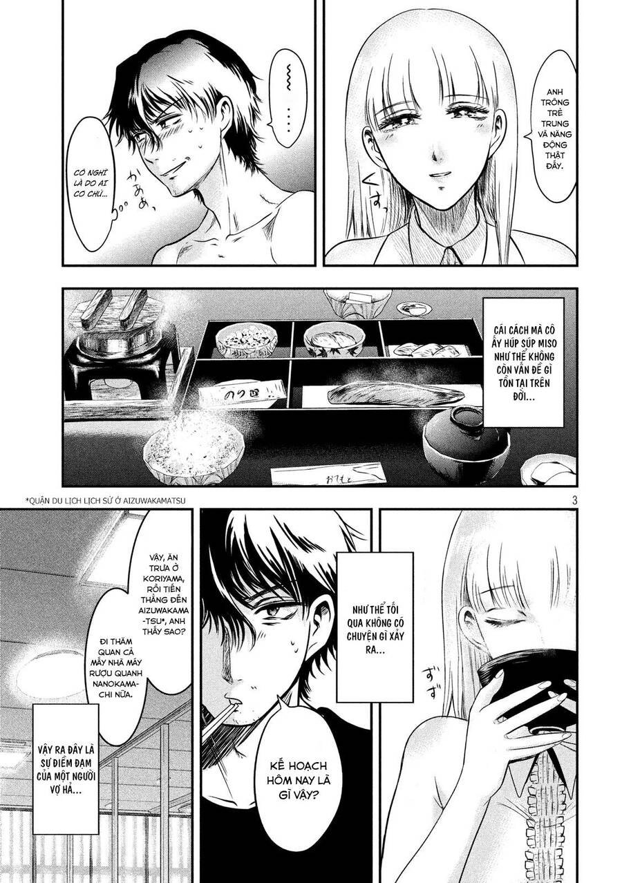 Yukionna To Kani Wo Kuu Chapter 10 - 4