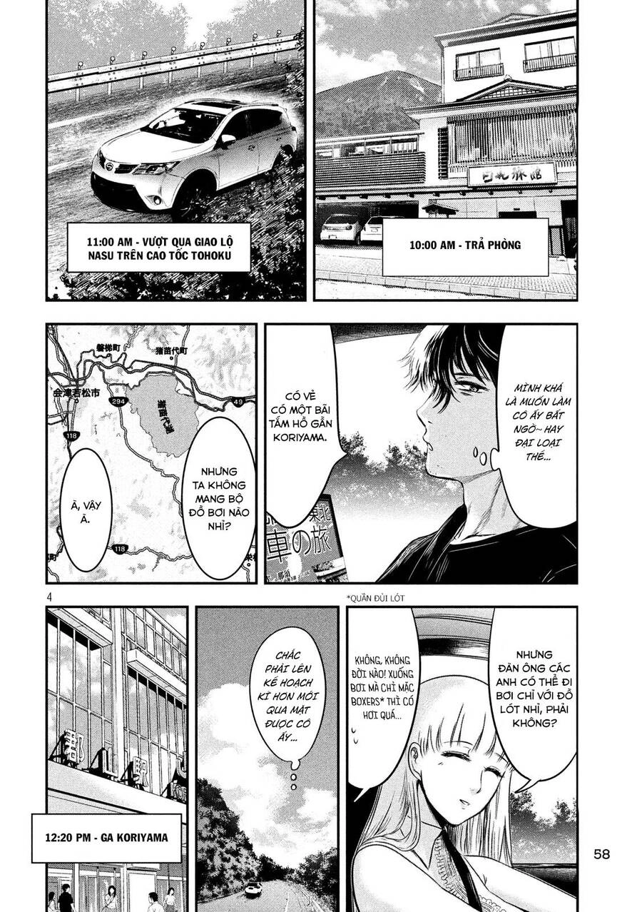 Yukionna To Kani Wo Kuu Chapter 10 - 5