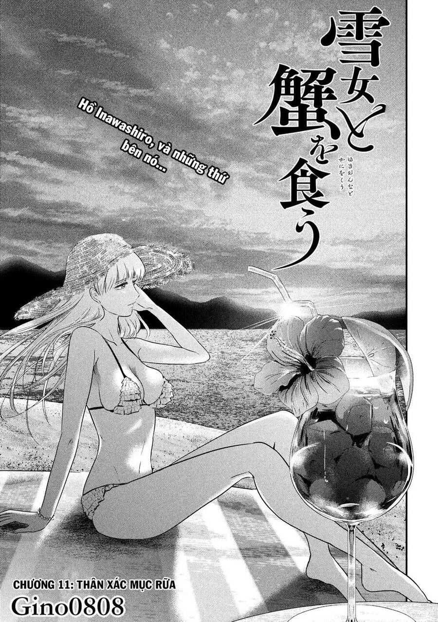 Yukionna To Kani Wo Kuu Chapter 11 - 2