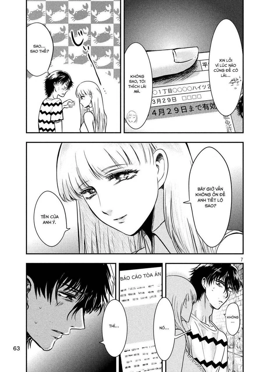 Yukionna To Kani Wo Kuu Chapter 11 - 8