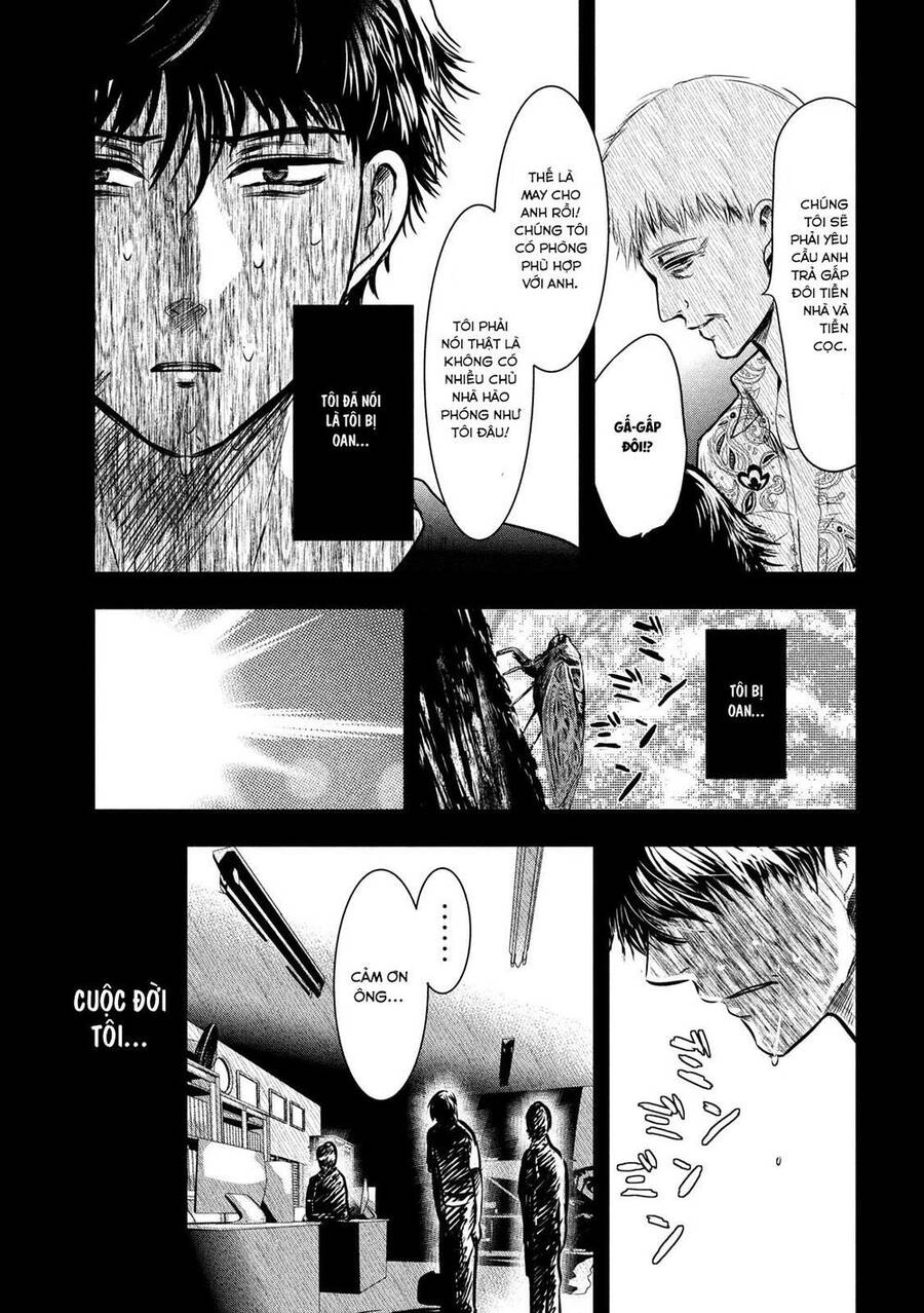 Yukionna To Kani Wo Kuu Chapter 11 - 12