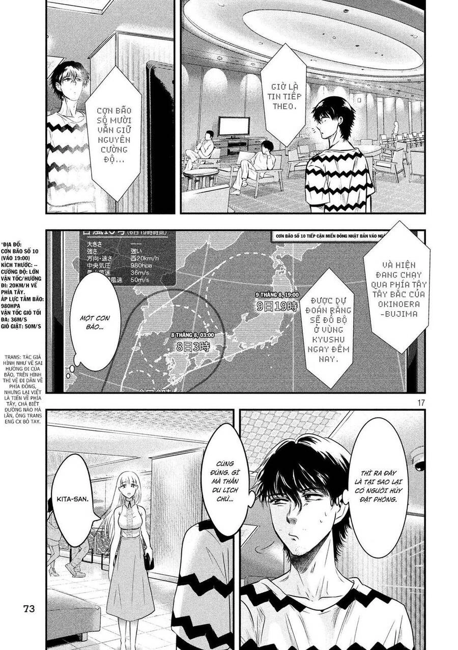 Yukionna To Kani Wo Kuu Chapter 11 - 18