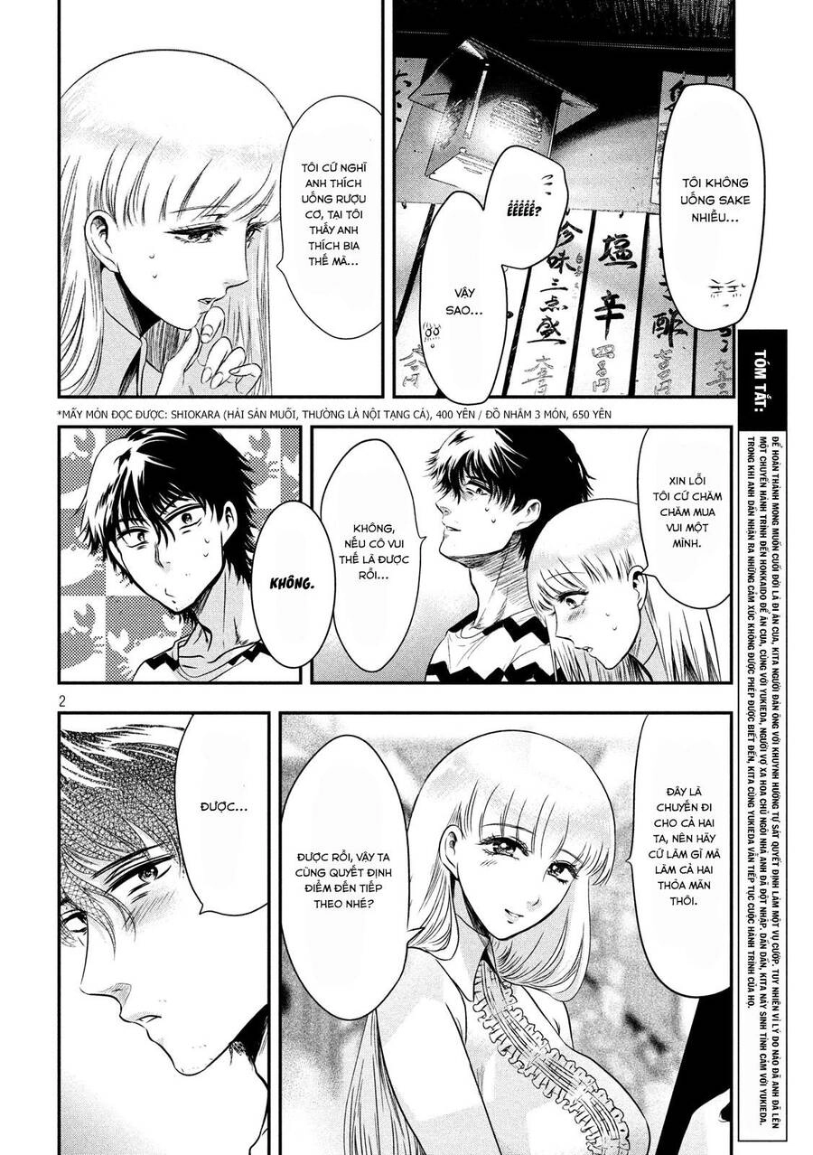 Yukionna To Kani Wo Kuu Chapter 12 - 3