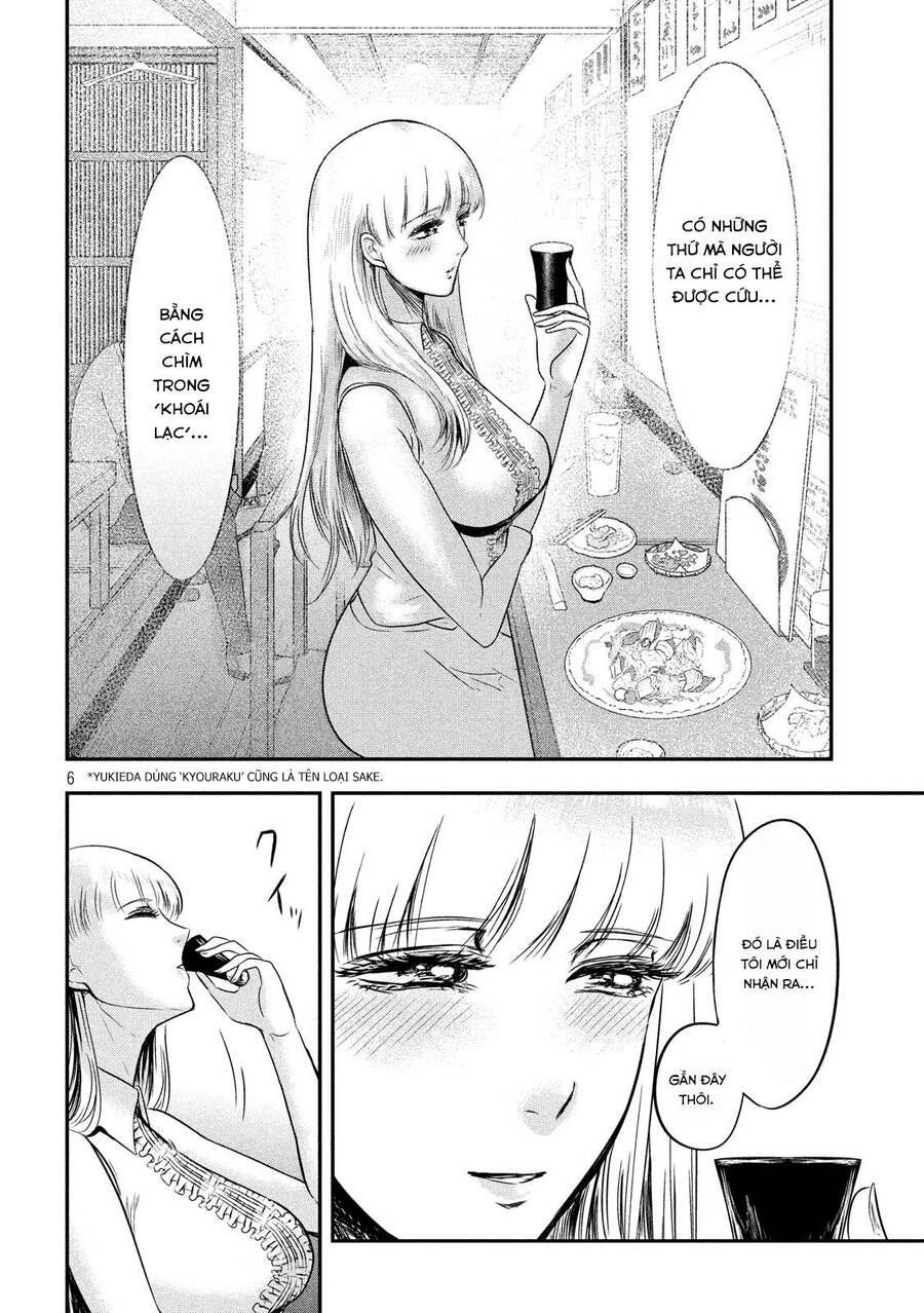 Yukionna To Kani Wo Kuu Chapter 12 - 7