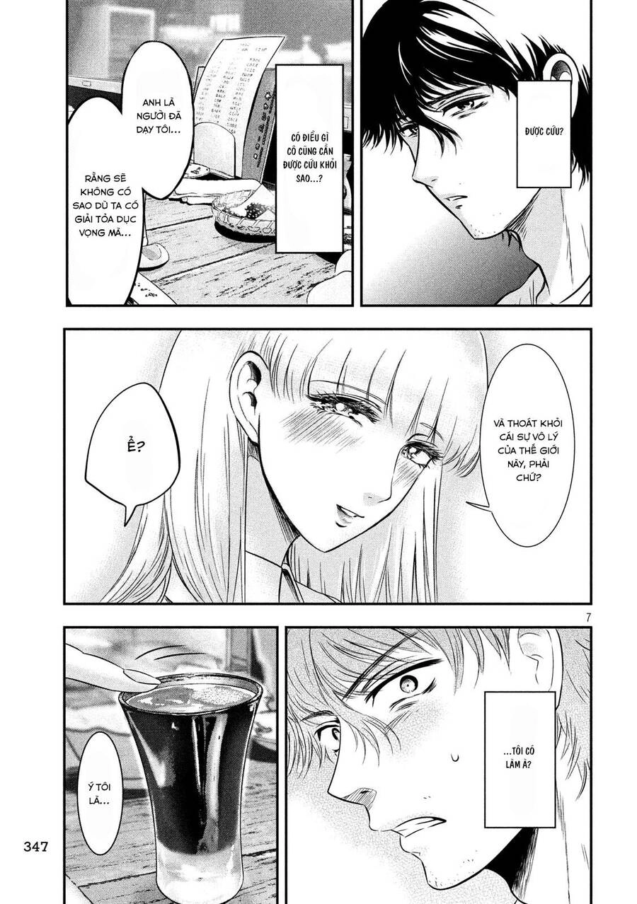 Yukionna To Kani Wo Kuu Chapter 12 - 8