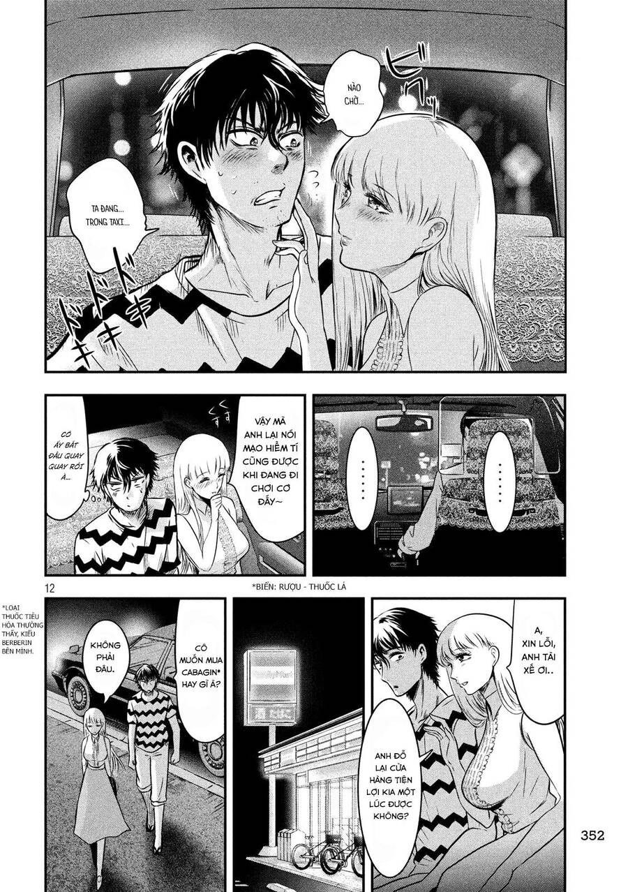 Yukionna To Kani Wo Kuu Chapter 12 - 13