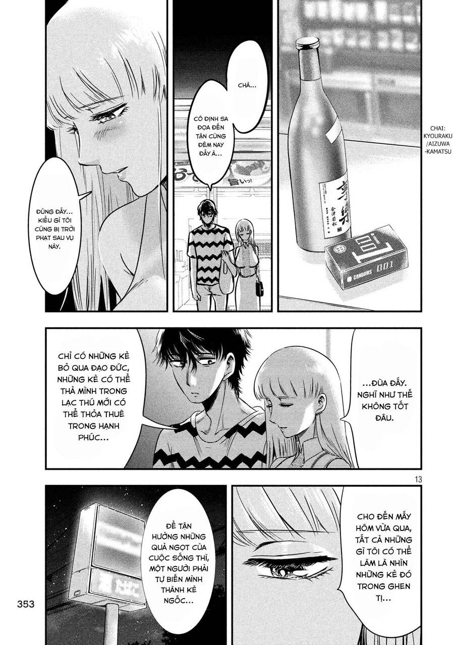 Yukionna To Kani Wo Kuu Chapter 12 - 14